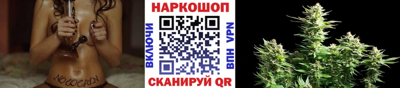 Купить наркотик аптеки Армянск A PVP  Мефедрон  ГАШИШ 