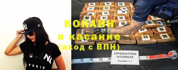 МДМА Остров