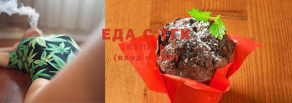 шишки Аркадак