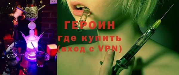 МДМА Остров