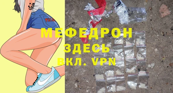 гашишное масло Осташков