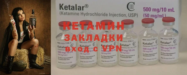 прущие крисы Арсеньев