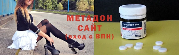 прущие крисы Арсеньев