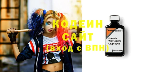 МДМА Остров