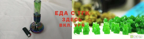МДМА Остров
