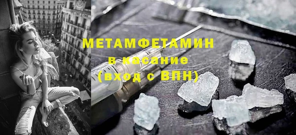 МДМА Остров