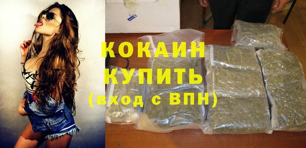 МДМА Остров