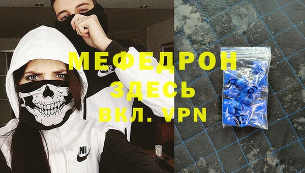 МДМА Остров
