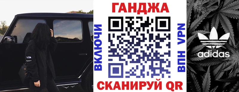Шишки марихуана тримм  дарк нет официальный сайт  Армянск 
